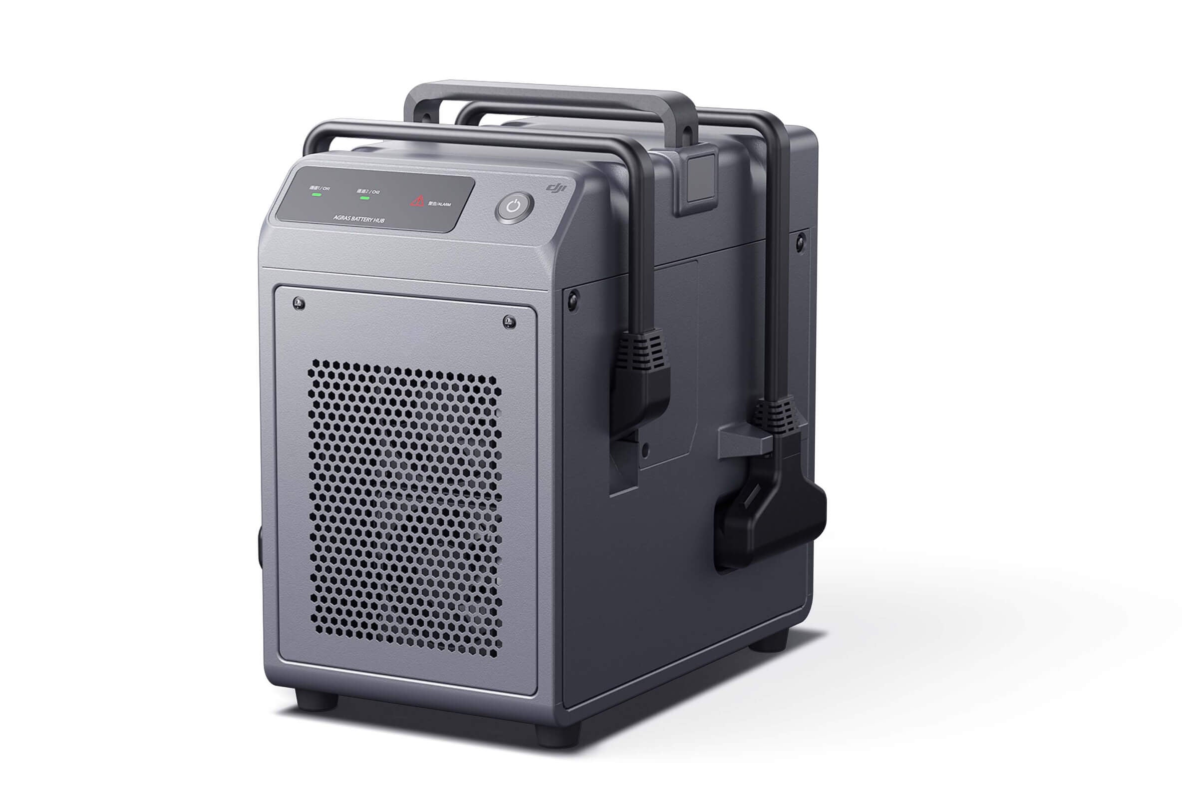 DJI Agras T25 (5.2 gal / 20L)