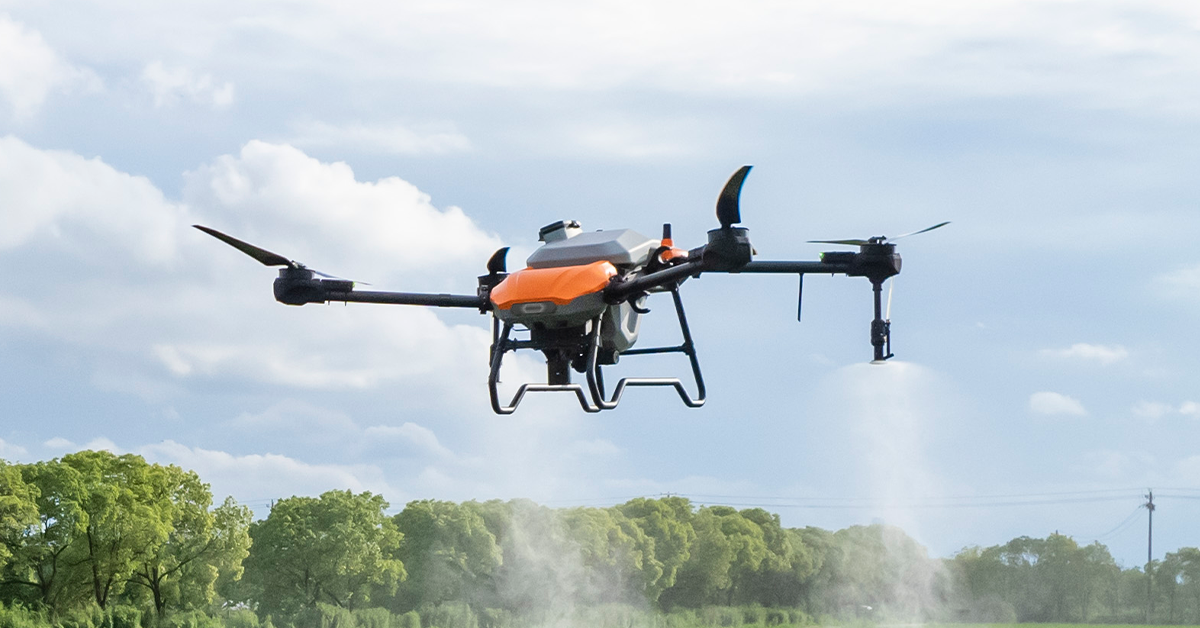 Vector AGR HD580 (Drone Only)