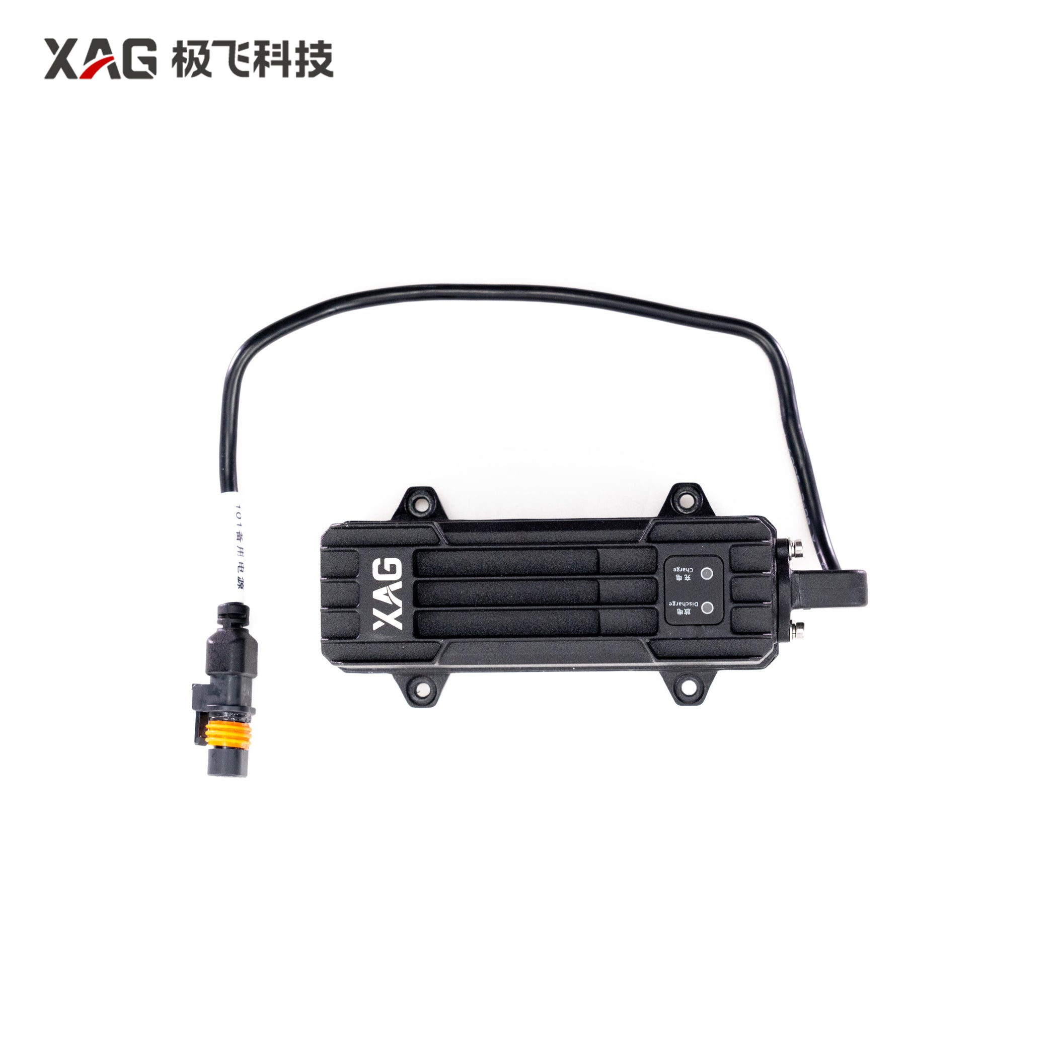 P100p UPS Module