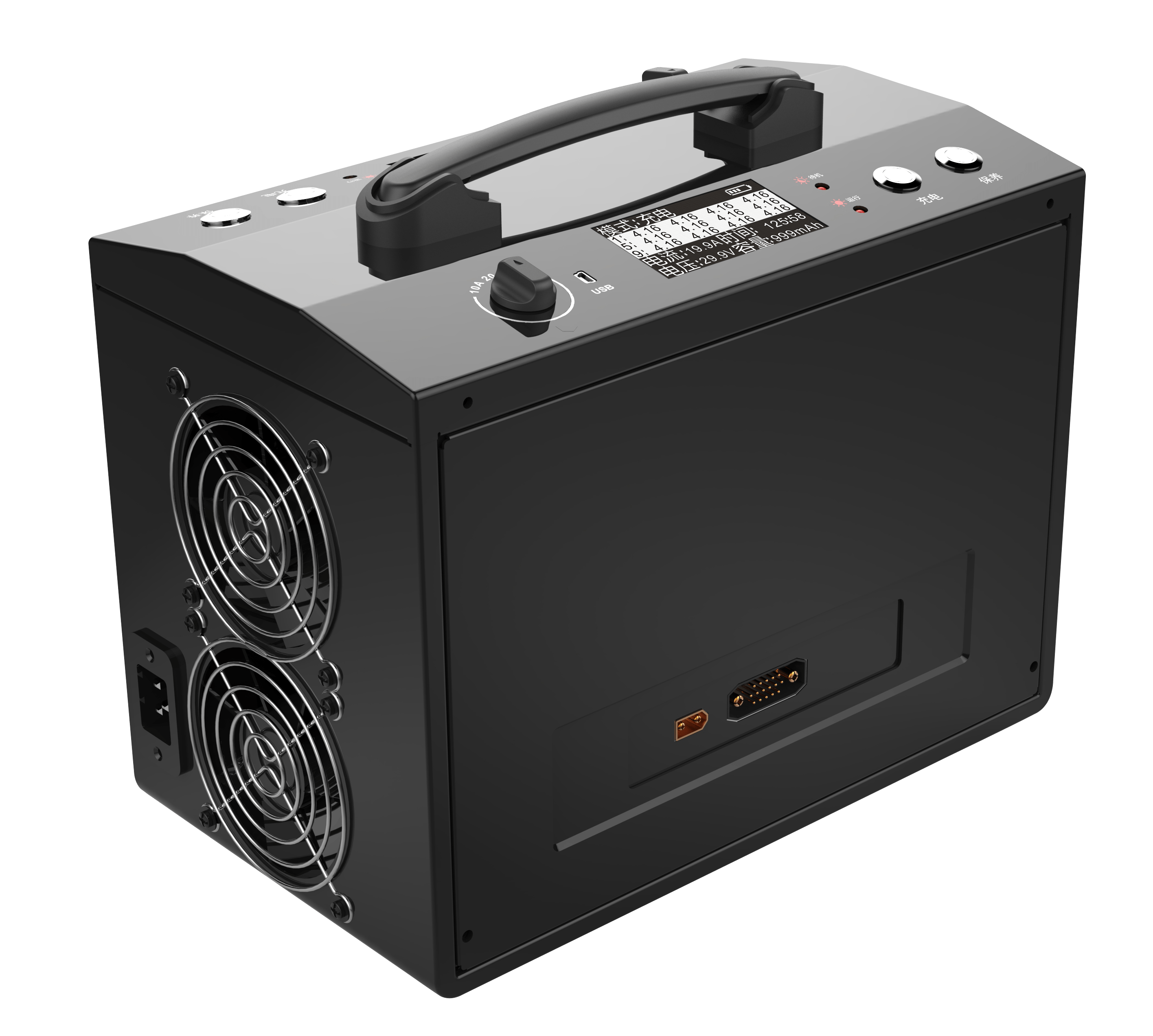 TTA G200 Smart Charger - HSE-UAV