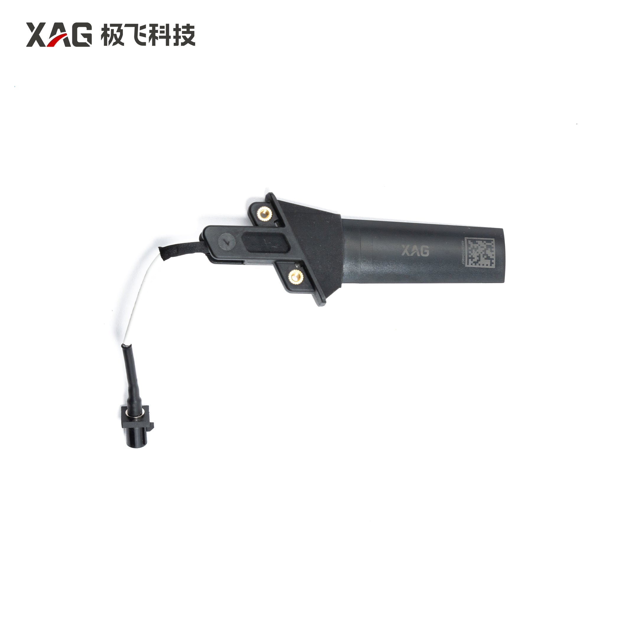 V50 Radio Antenna WIFI