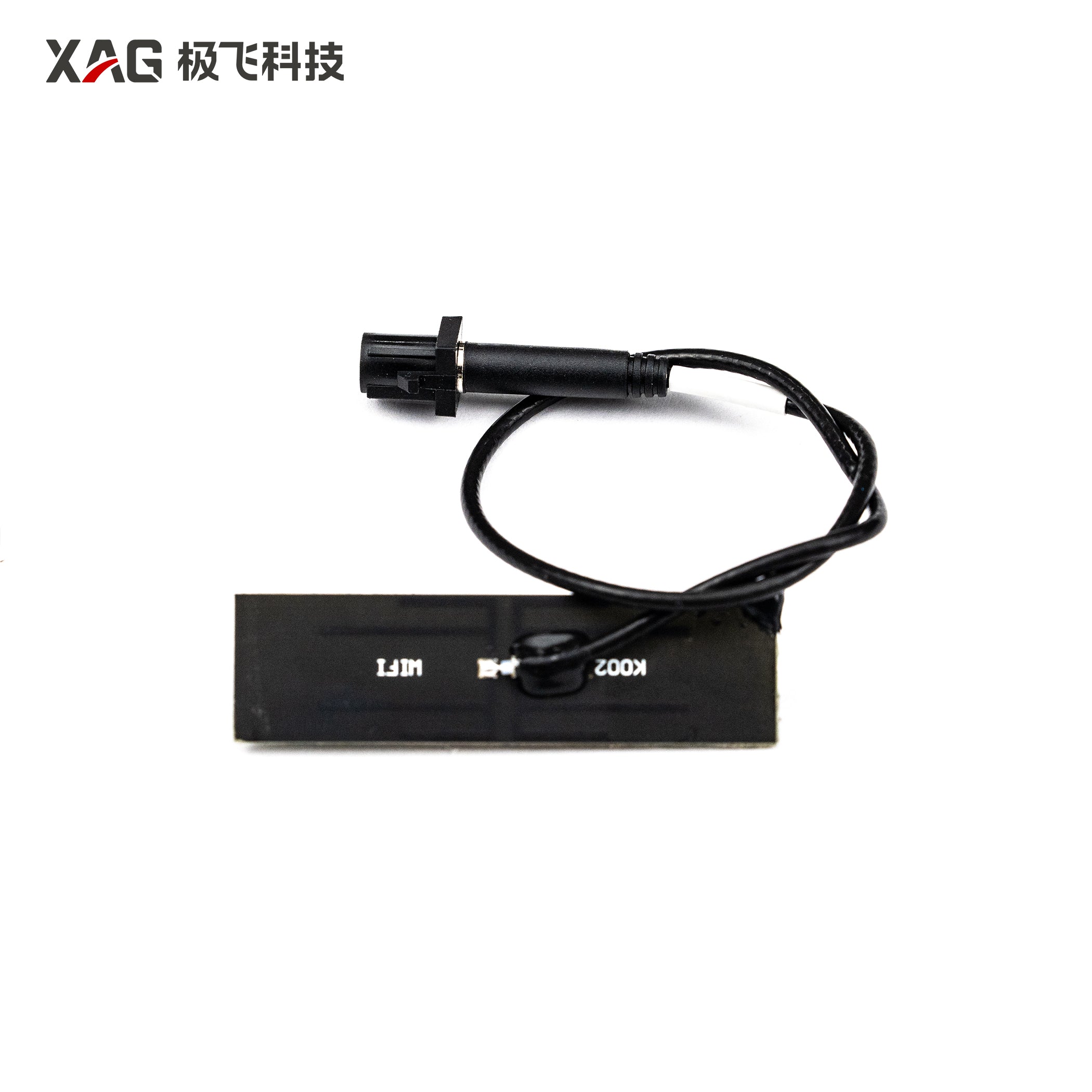 P100P Radio Antenna (Dual Band)
WiFi