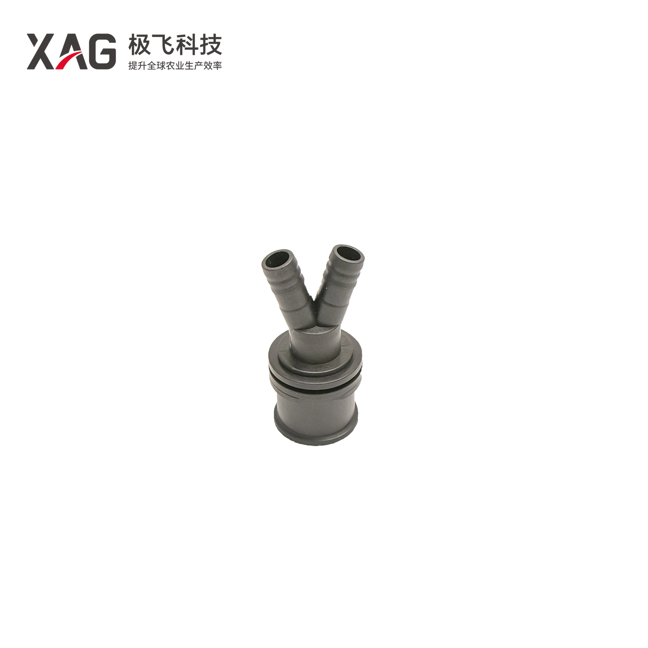 V40 P40,V40CN,V40EN Liquid Inlet