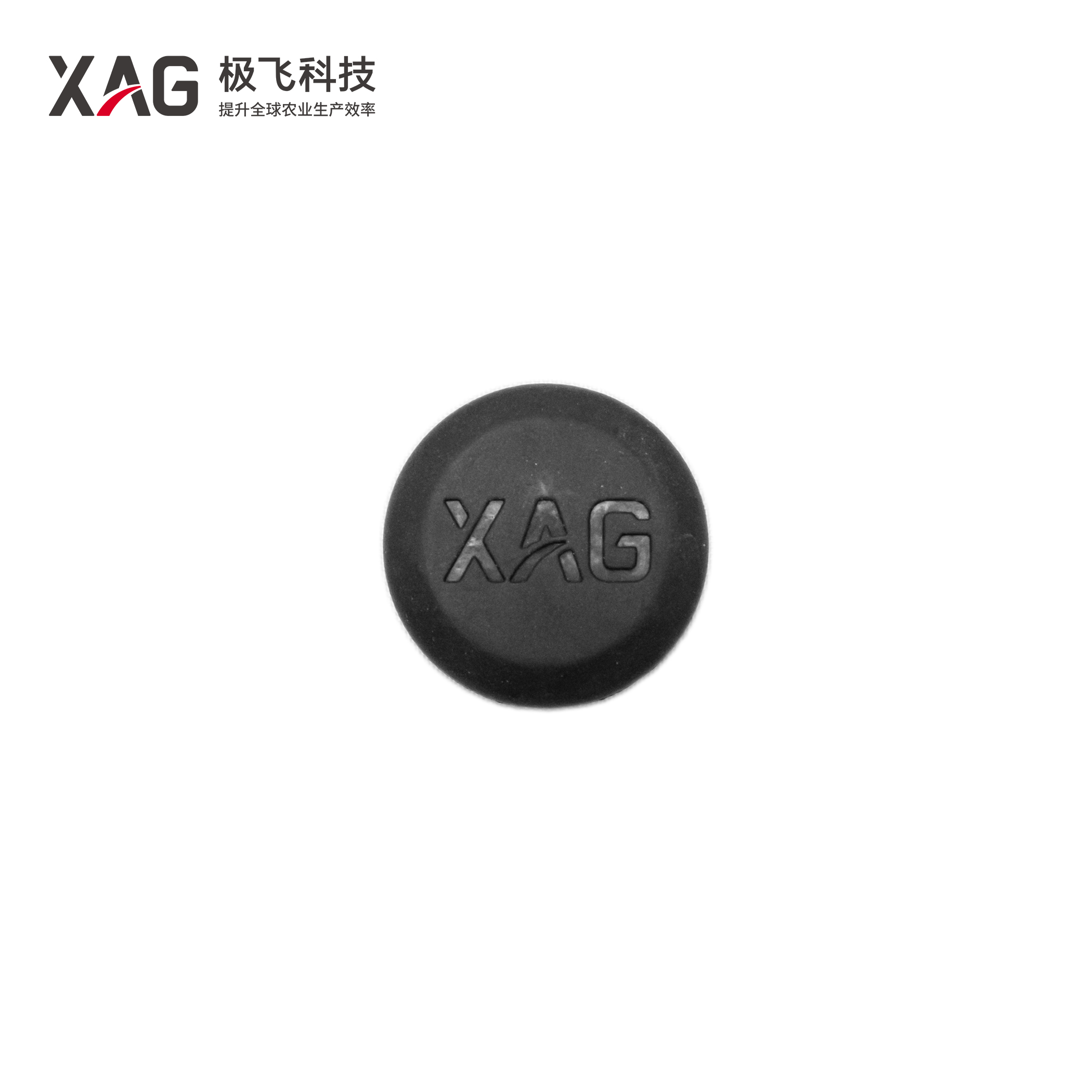 V40 V40CN,V40EN Landing Dustproof Cover