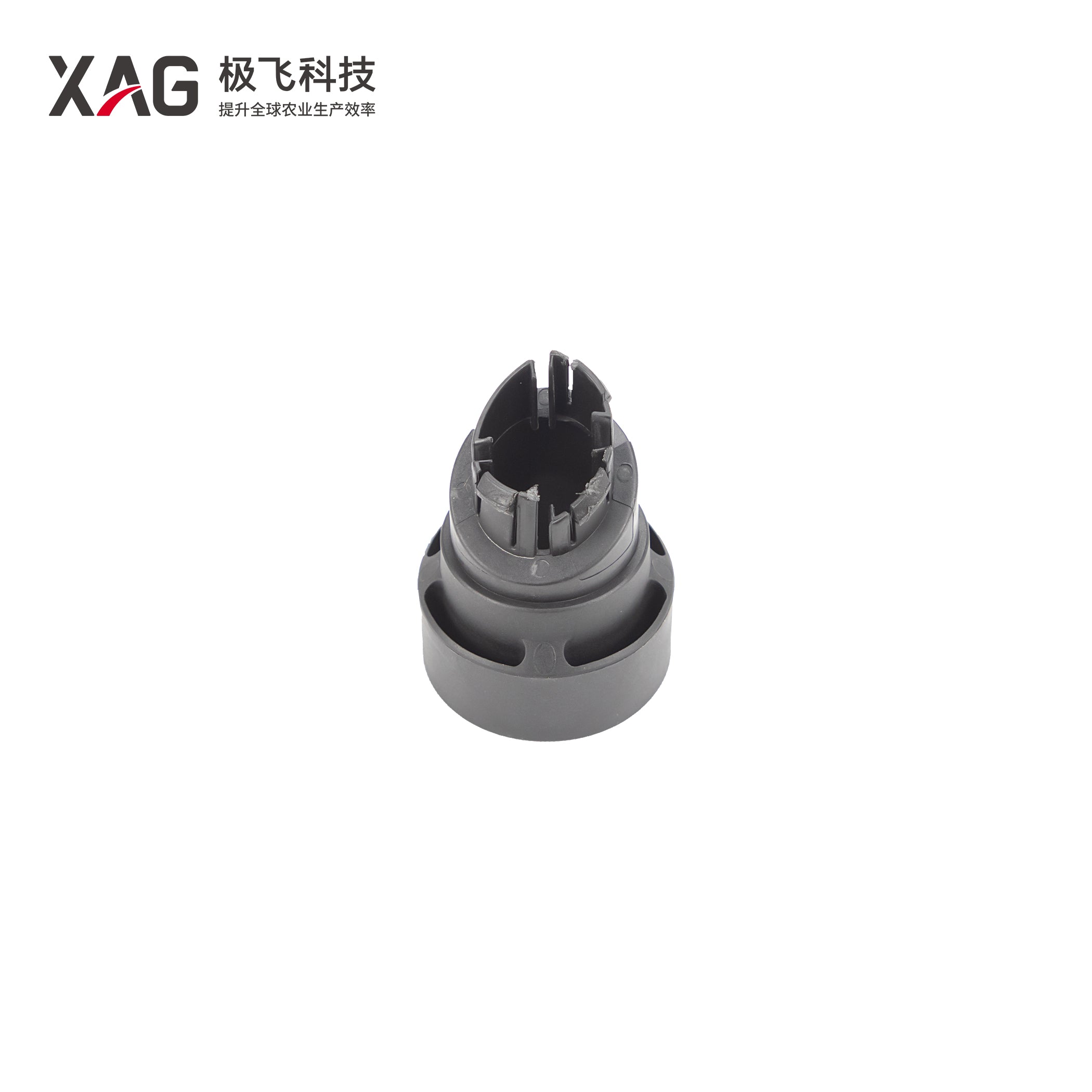 V40 V40CN,V40EN RTK Antenna Bracket (Left)