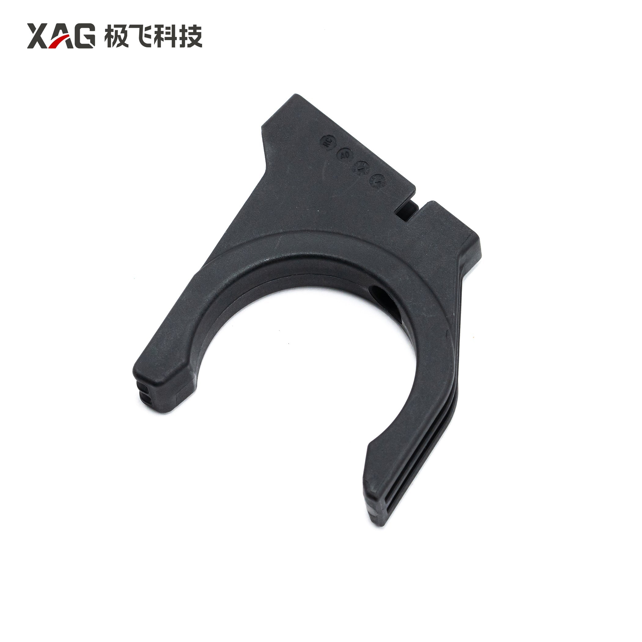 V50 Arm Holder (for Folded Position)