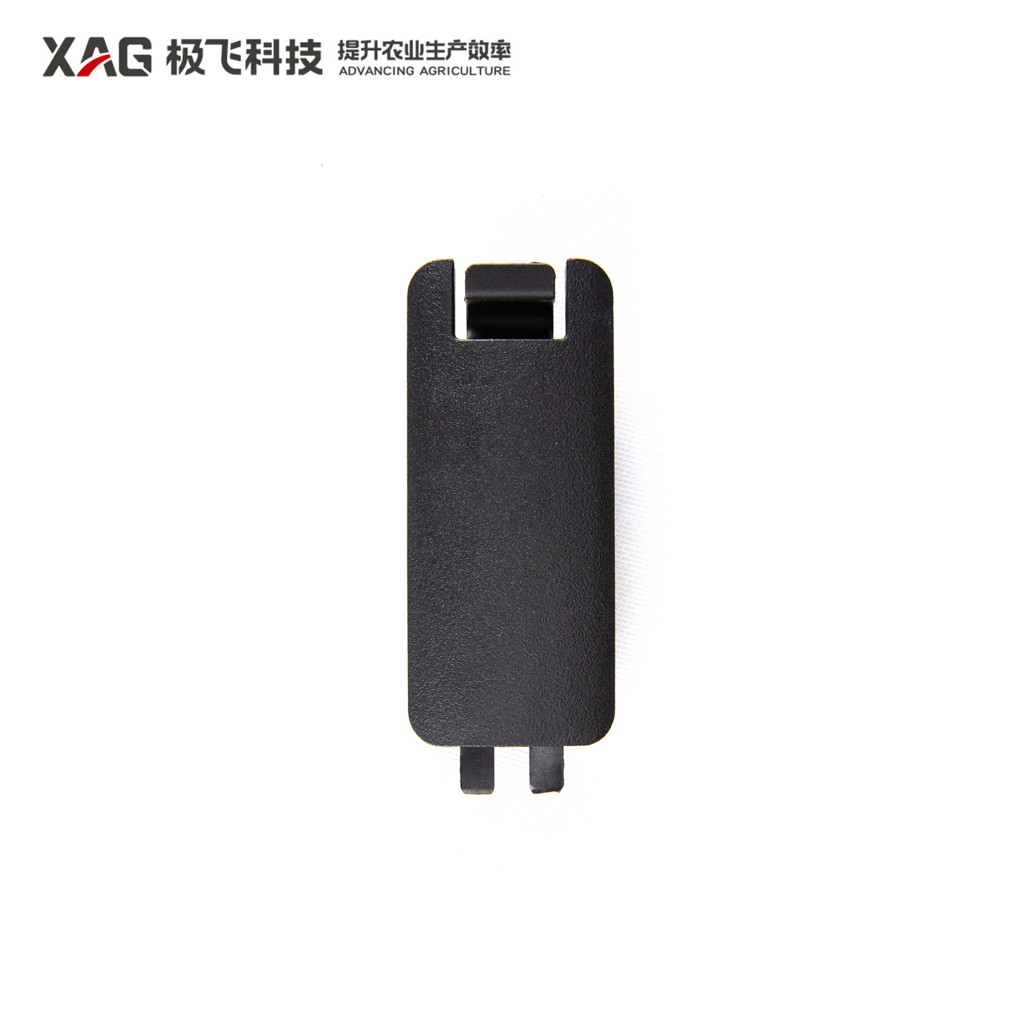 V40 V40EN,P100 Nozzle Extension Rod Access Port Cover