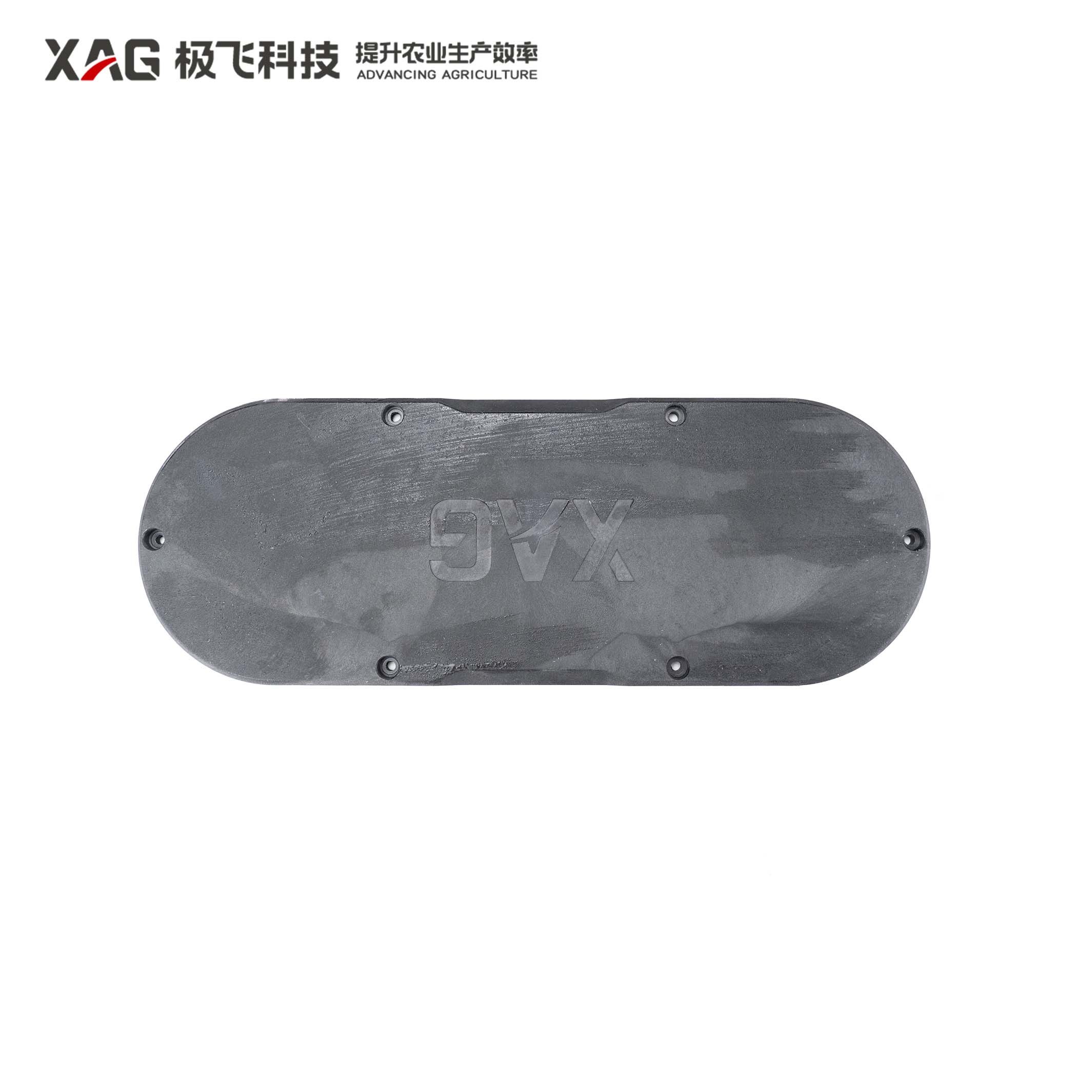 P100 Spiral Feeder Transfer Case Outer Casing