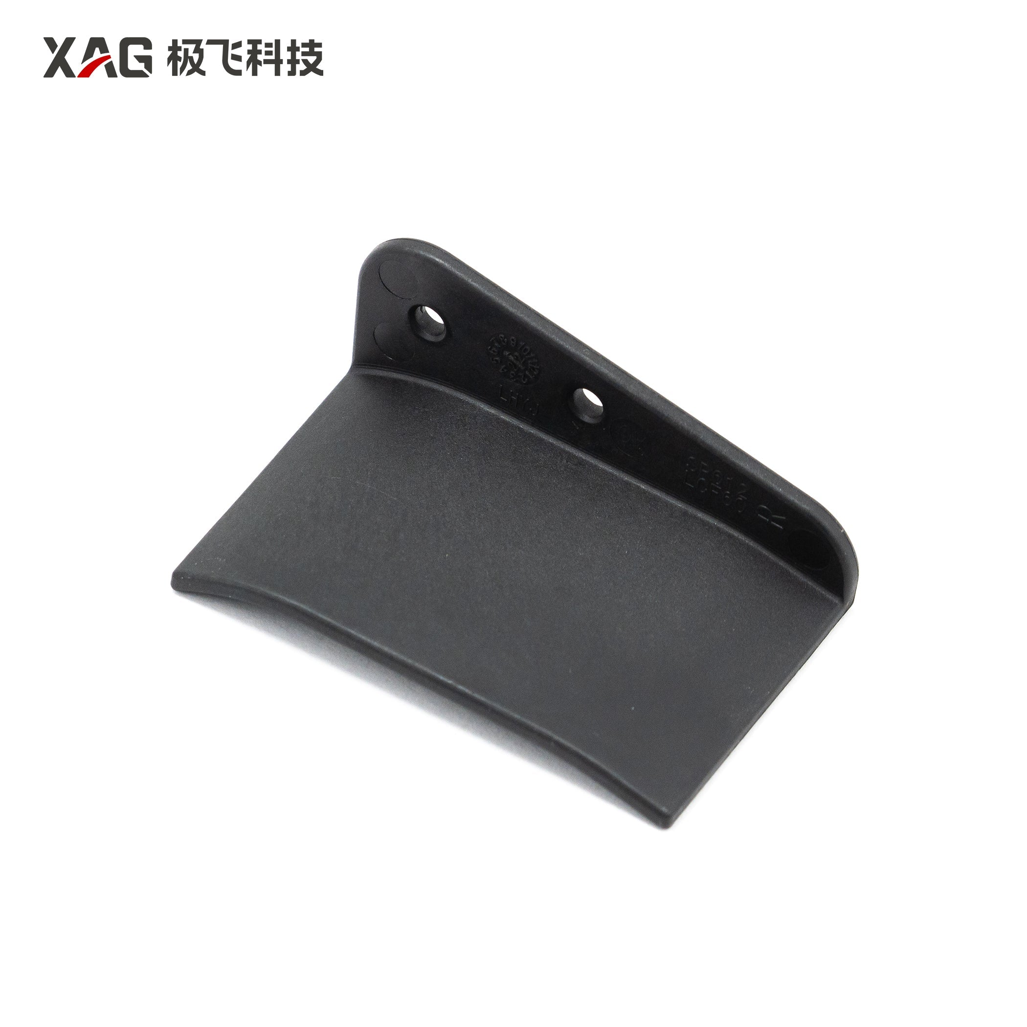 P100 Spreader Disc Casing Interior Flap (Right)