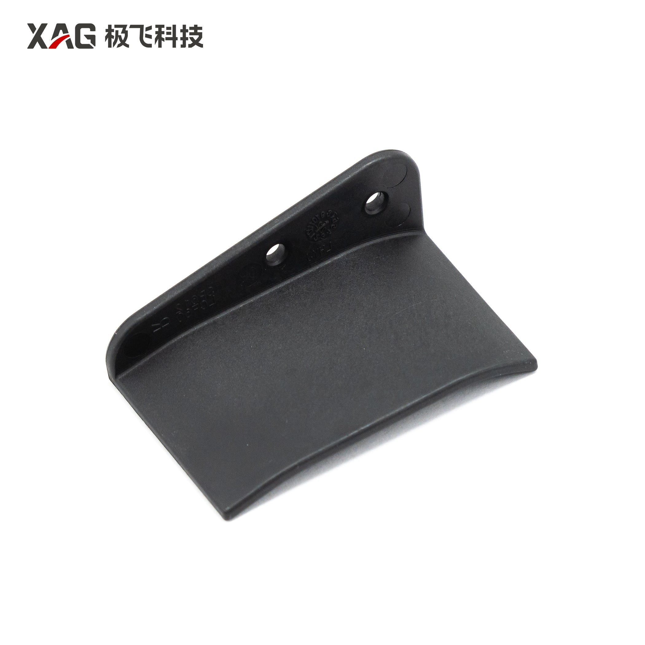 P100 Spreader Disc Casing Interior Flap (Left)