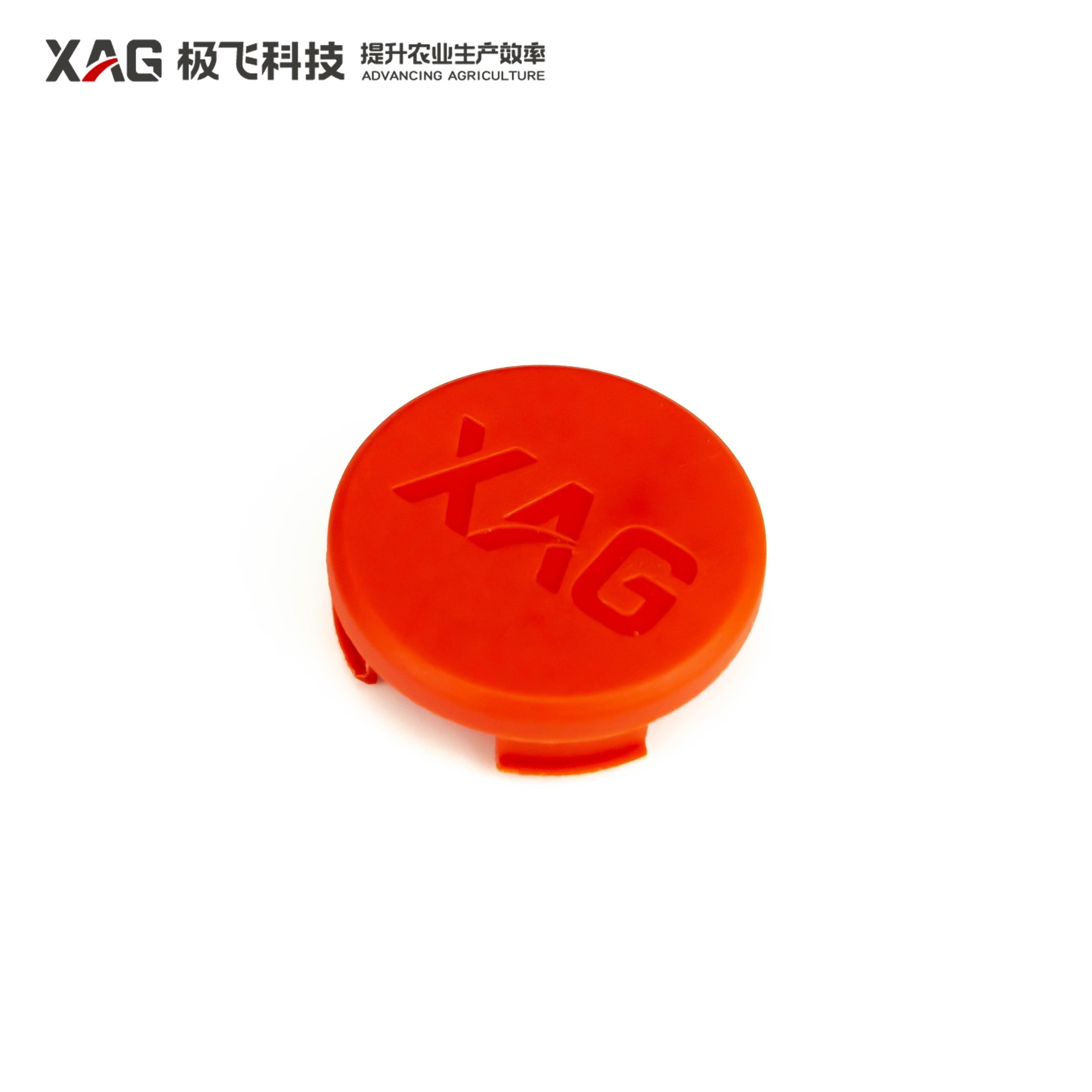 V40 V40EN,P100 Nozzle Extension Rod Joint Cap