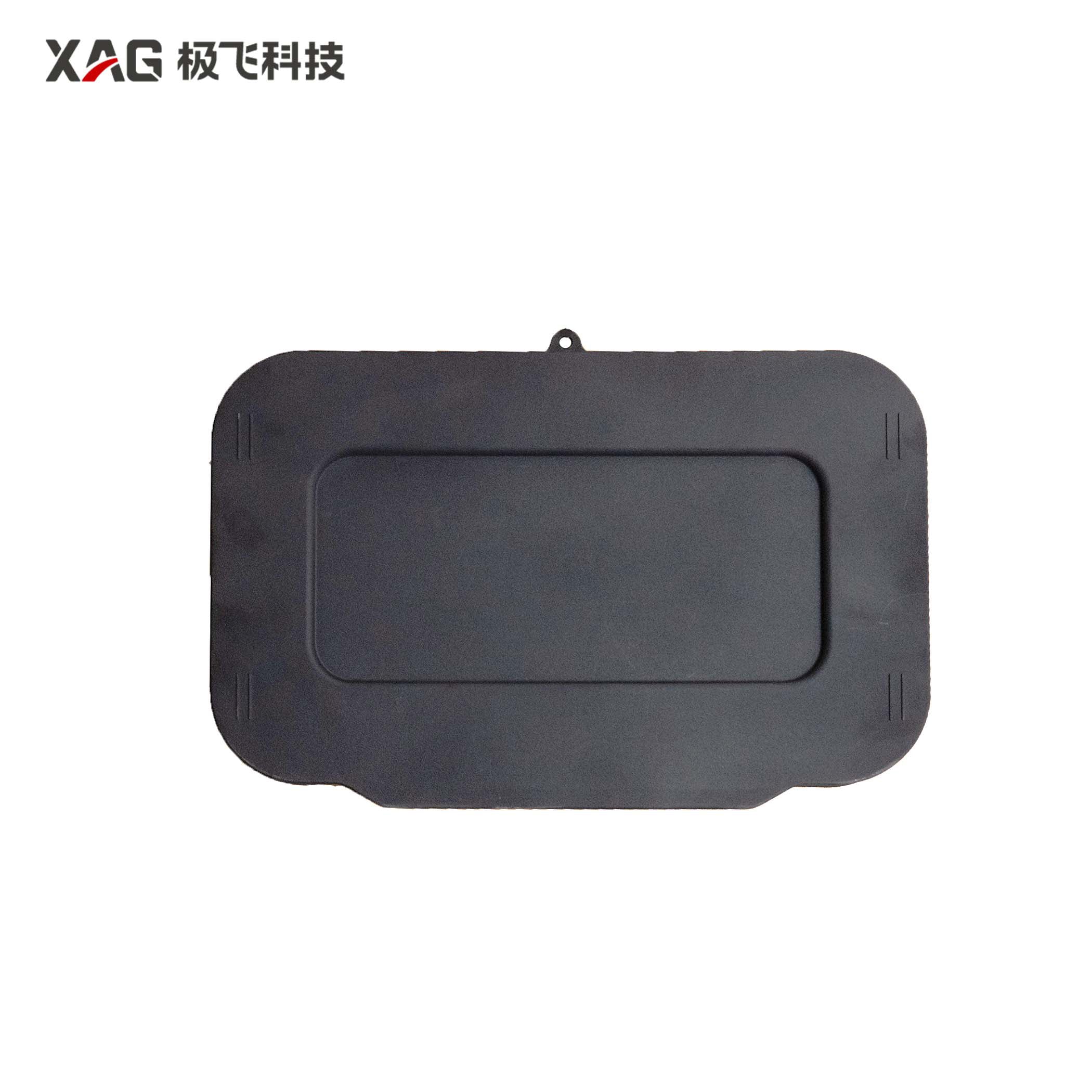P100P Granule Container Lid