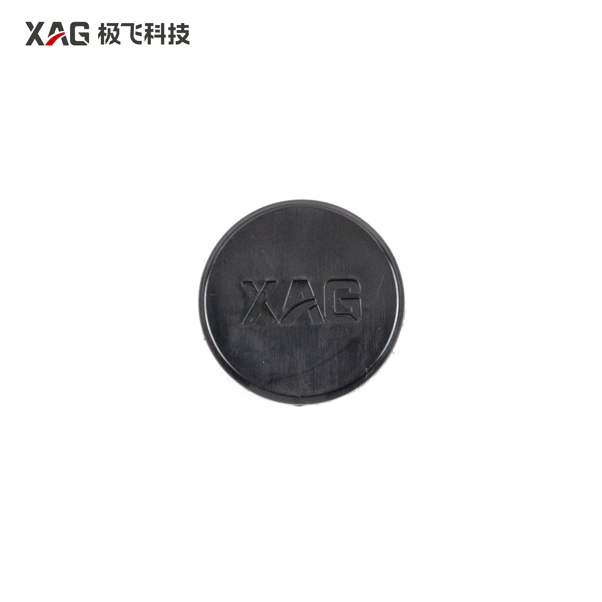 P100P Antenna Mount Cap