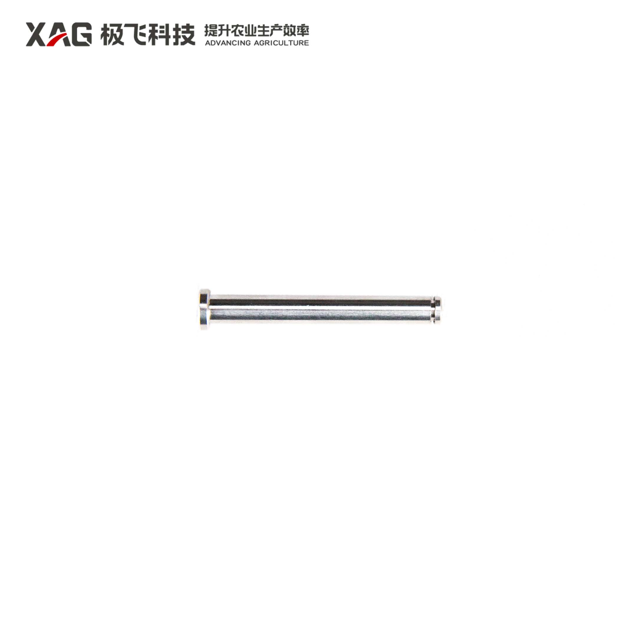 P100 Spiral Feeder Casing Clamp Pin