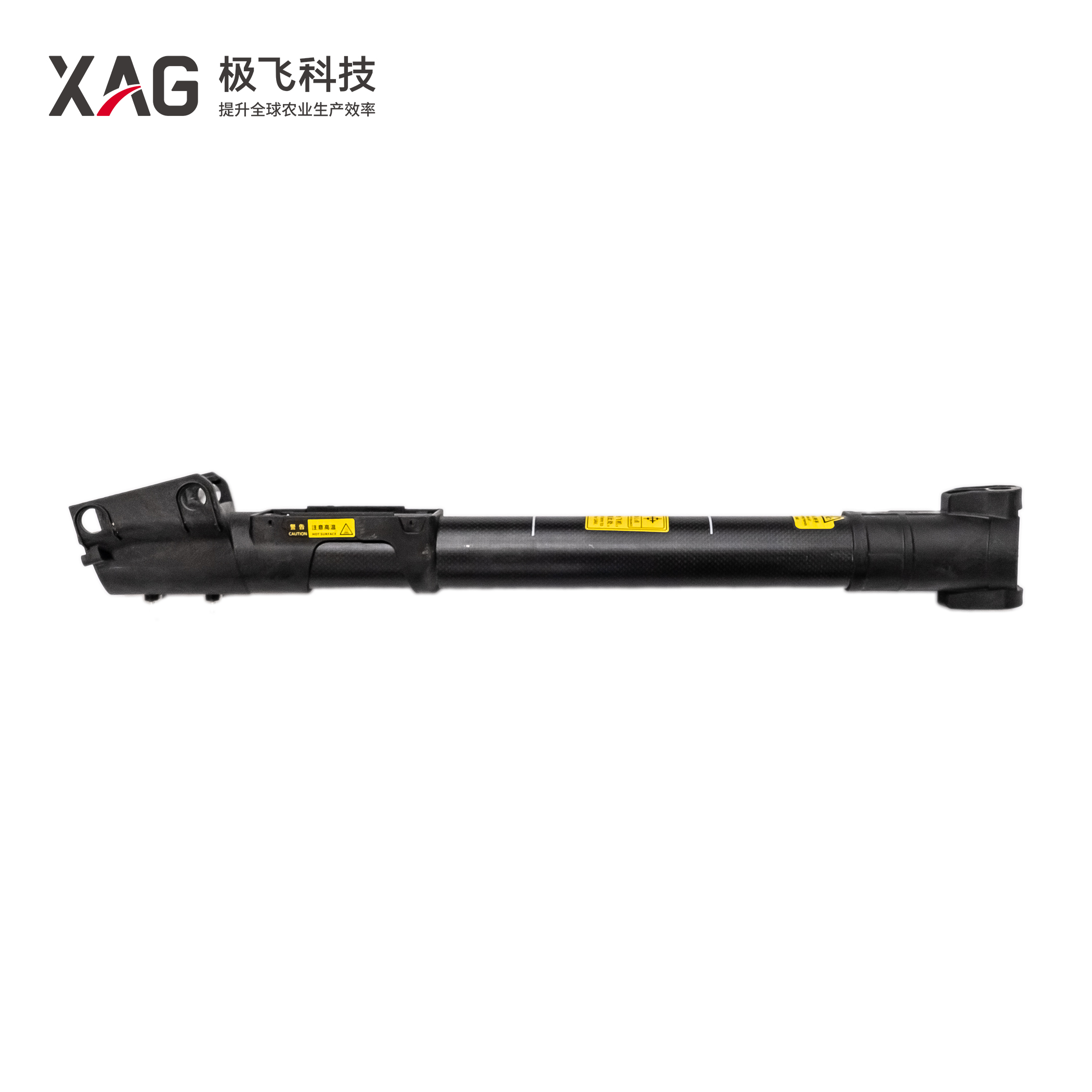 V40 V40CN,V40EN Left Arm