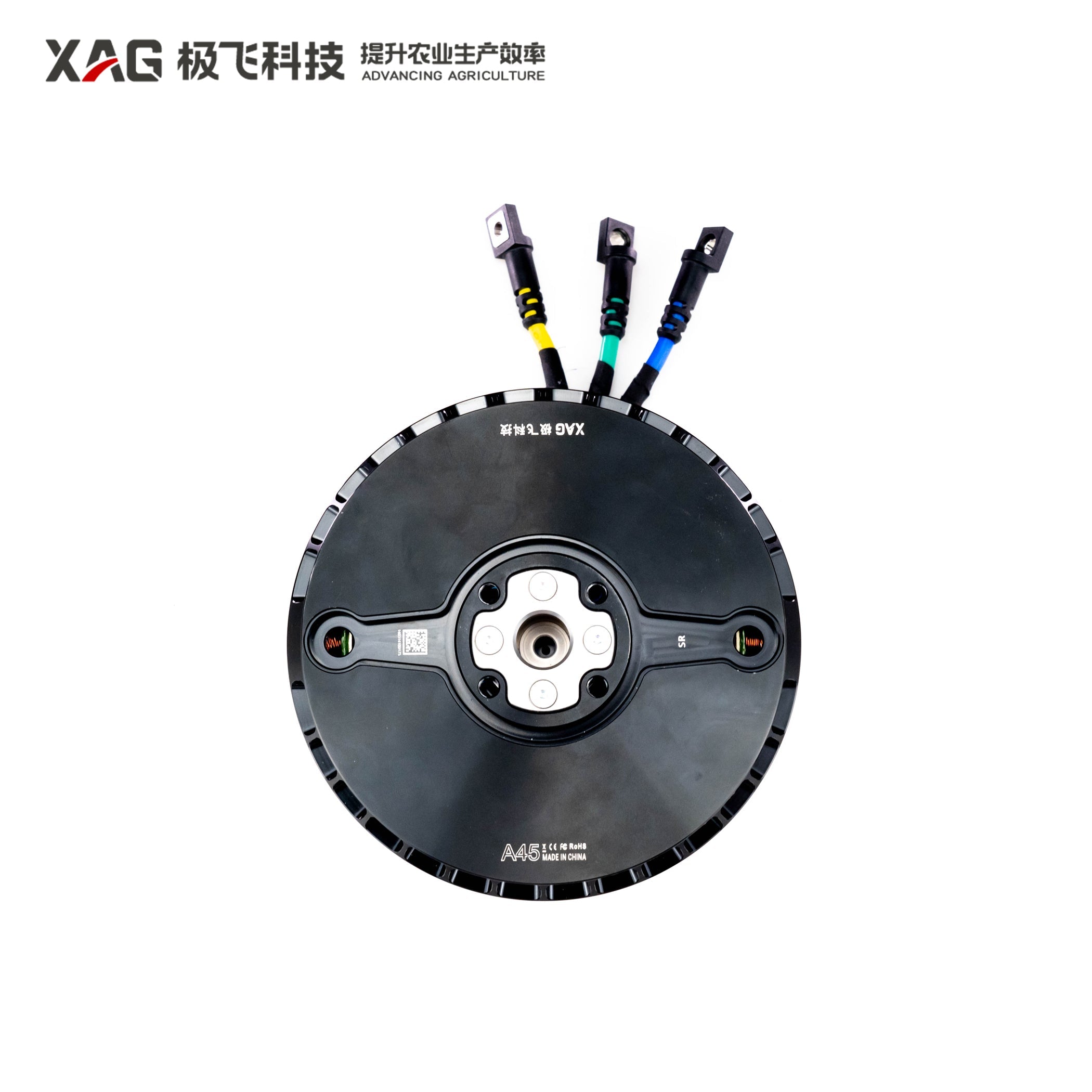 V50 Motor