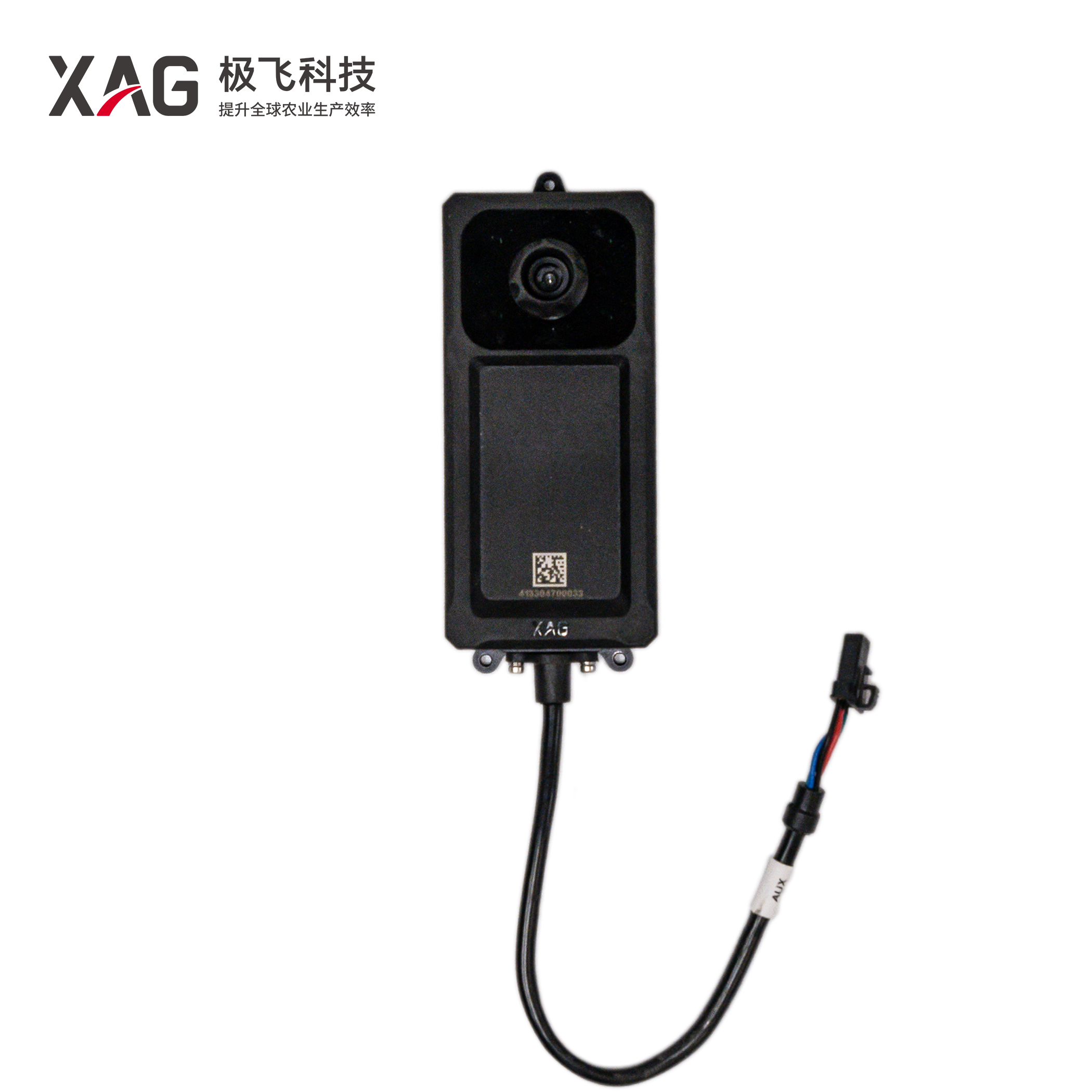 V40 P30,XP,P40,V40CN,V40EN Terrain Module