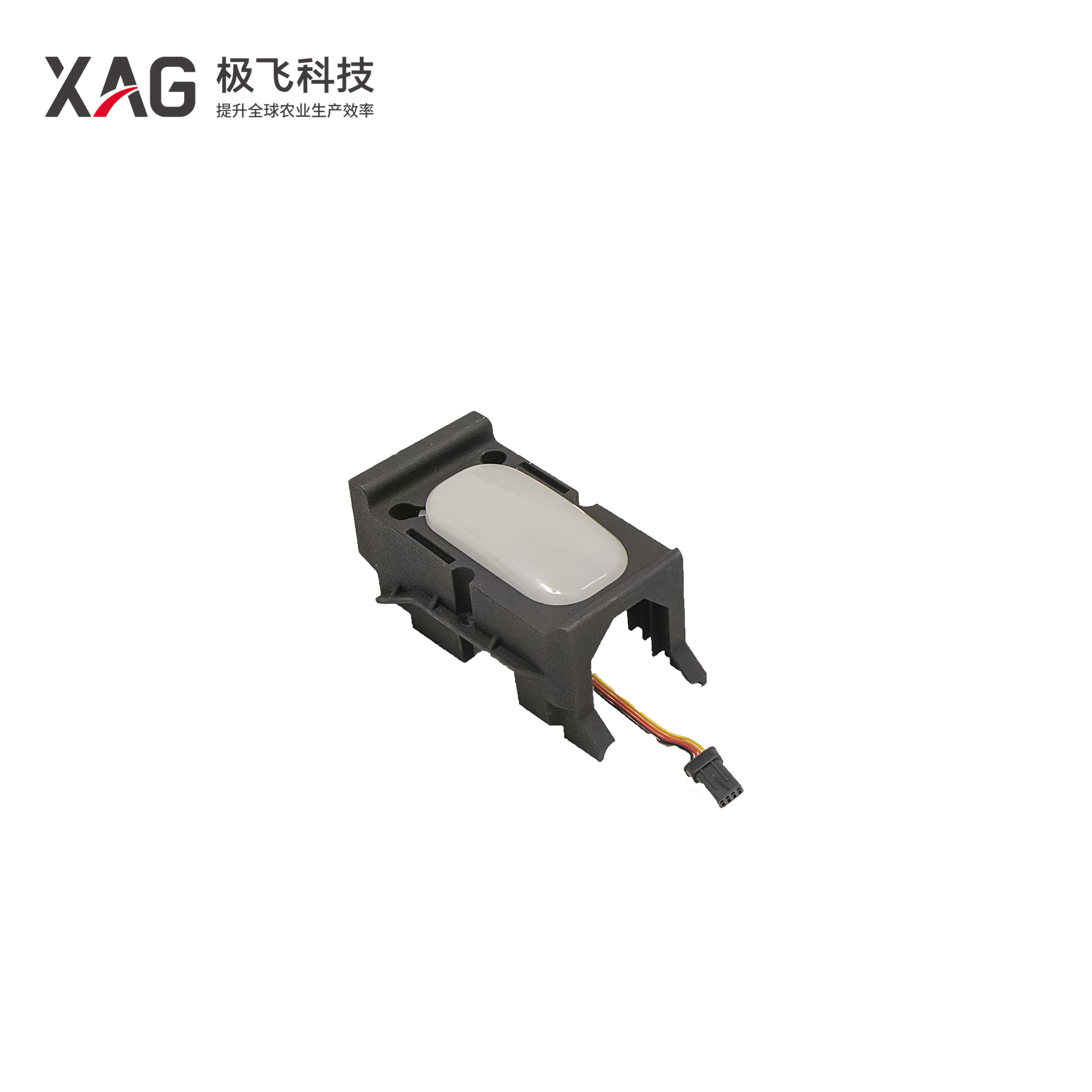 V40 P40,V40CN,V40EN Arm Light