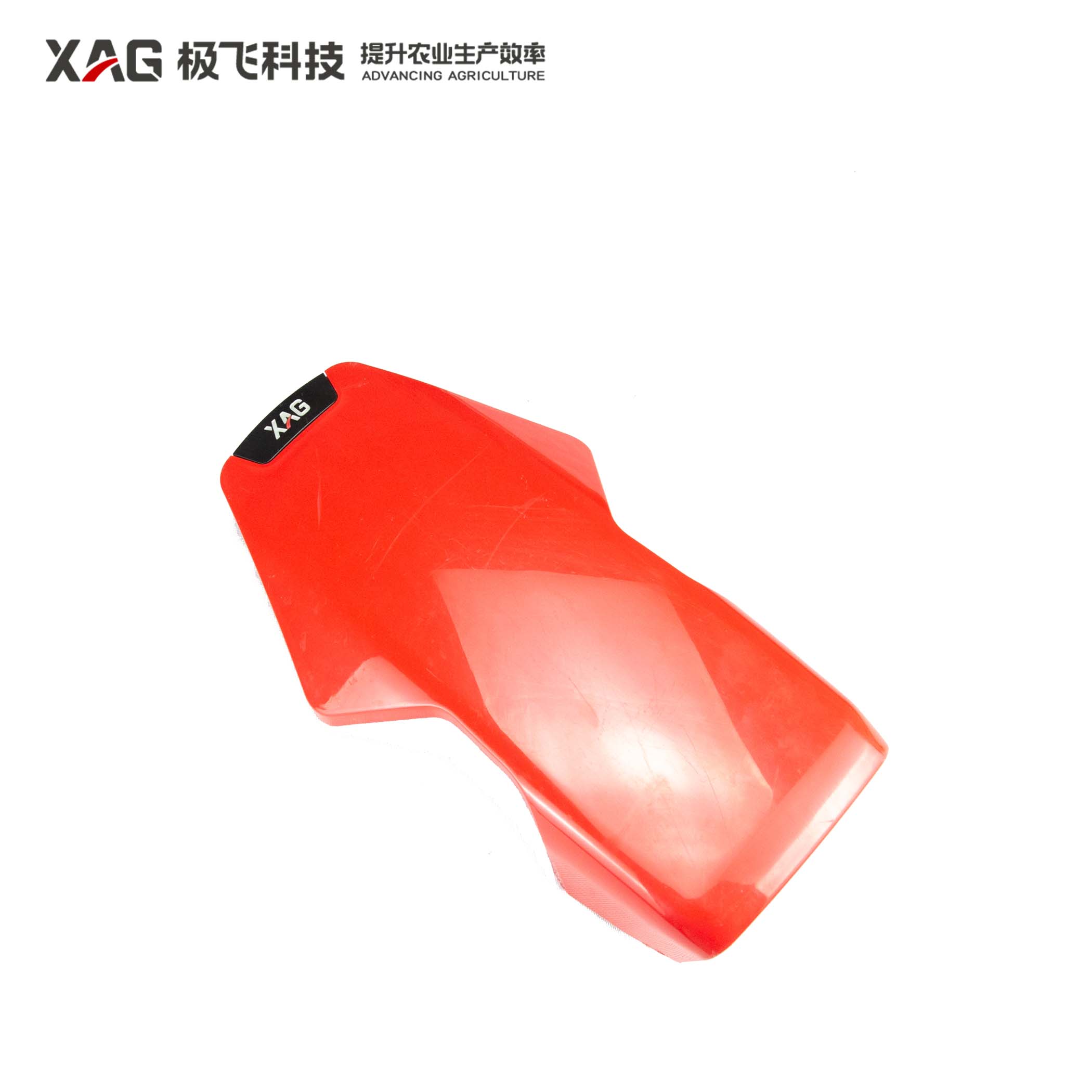 P100 Front Hood (Chinese Version)