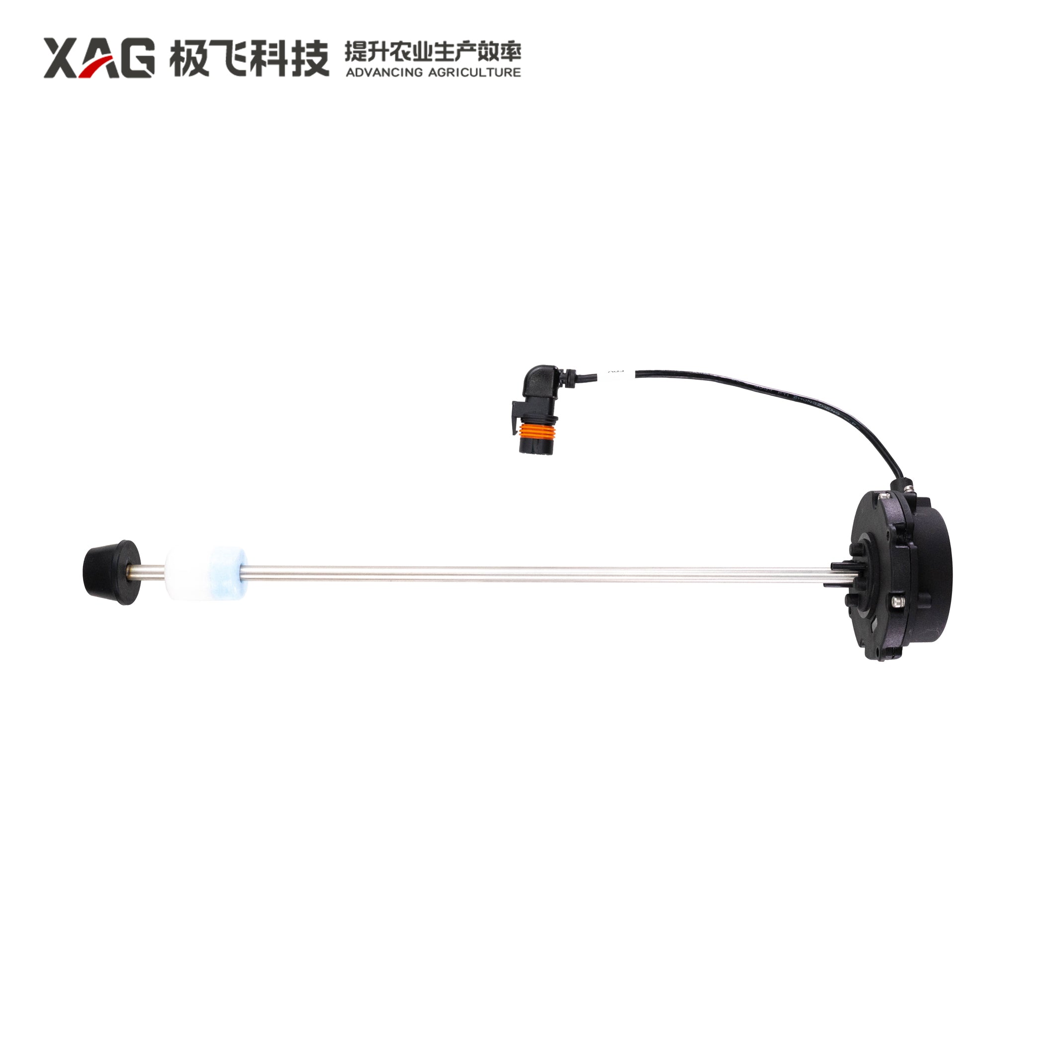 V50 Liquid Container Level Detector