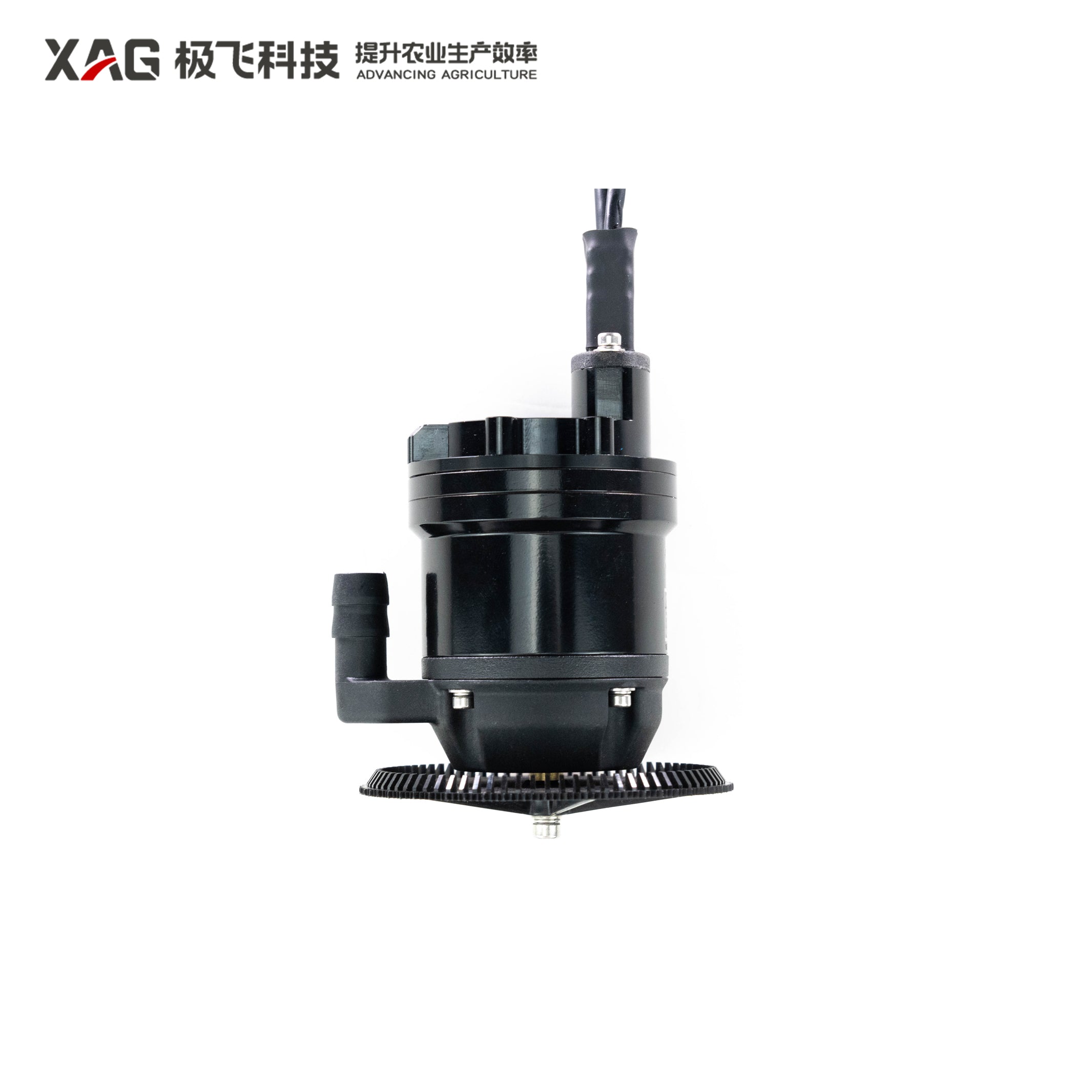 V50 Nozzle