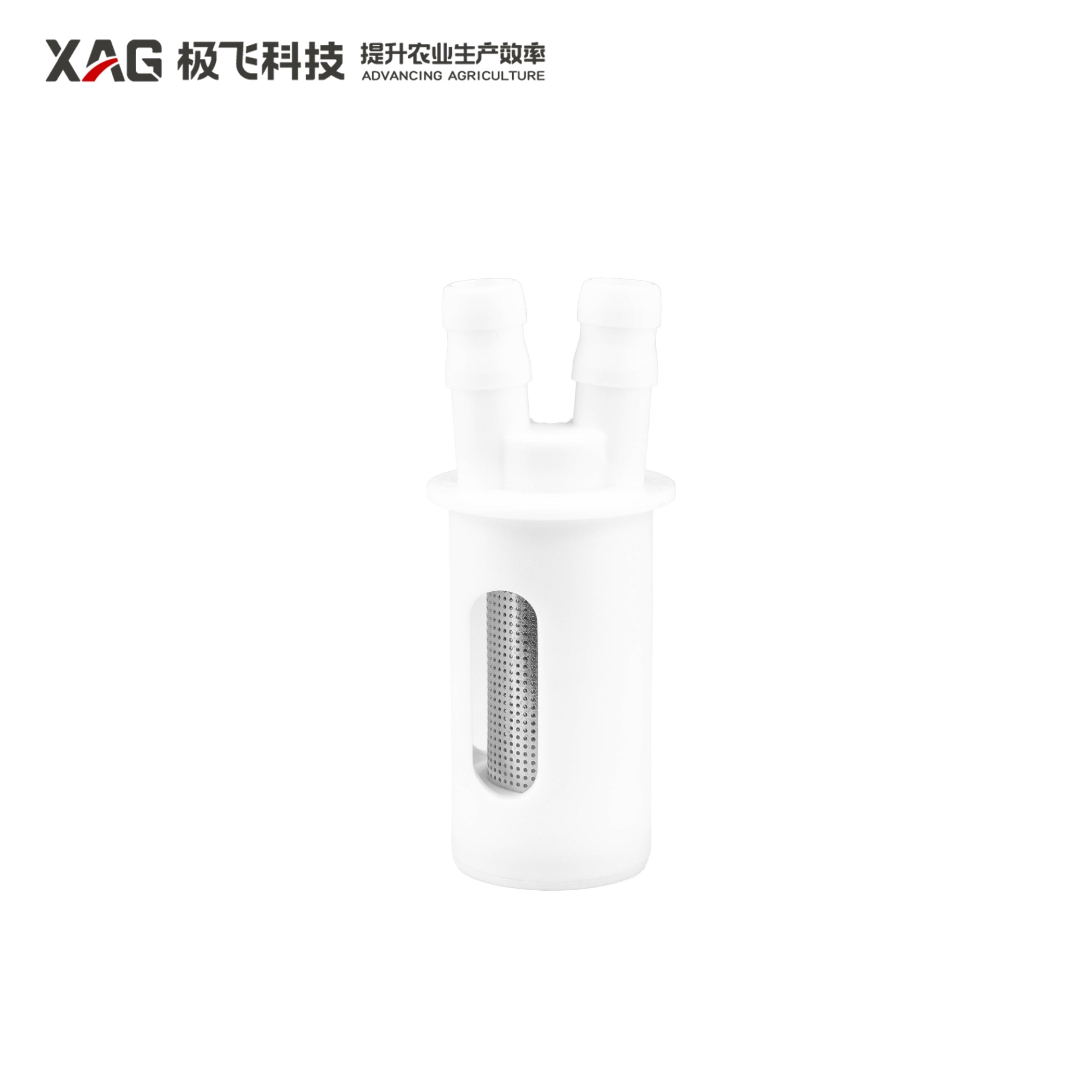 V50 Liquid Container Bottom Outlet 2-Way Tube Fitting Kit (incl. filter)